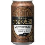 京都麦酒ブロンドエール