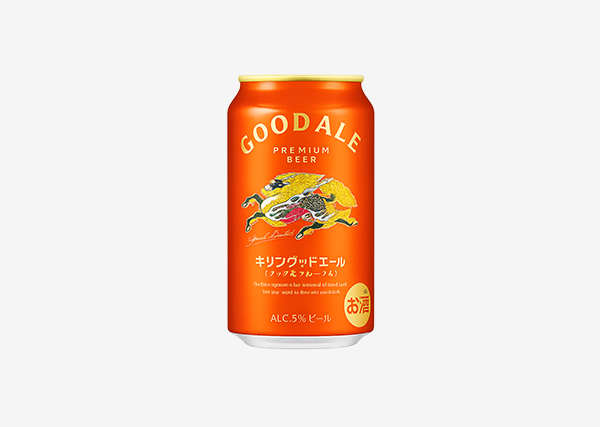 goodale